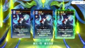 卡厄思梦境灵光优先度指南