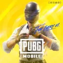 PUBG Mobile UC