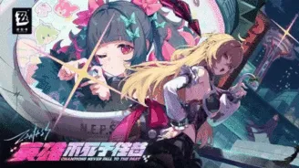 絕區零PS5/Xbox實體收藏版9月17日發售 主機玩家終於等到了
