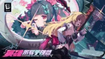 绝区零PS5/Xbox实体收藏版9月17日发售 主机玩家终于等到了