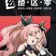 Zenless Zone Zero Top up（Global） 