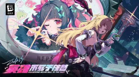 Zenless Zone Zero 3.2 Leaks: Should You Save Polychromes for Claret and Roxy?