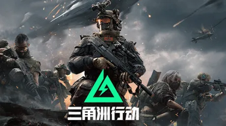 Delta Force Top-Up Guide April 2026: Best Way to Buy Delta Coins in S8 Mid-Season
