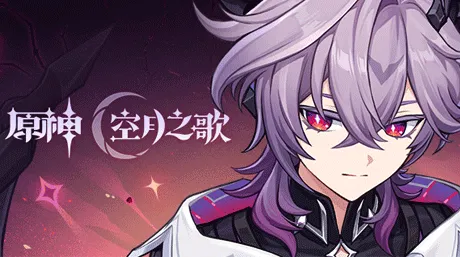 2026原神儲值教學新手不踩雷攻略:官方直儲 vs 代儲平台 價格/安全性全解析