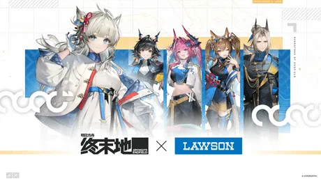 明日方舟:終末地1.0版本全攻略 | 兌換碼/活動/藍圖/福利一覽(2026最新)