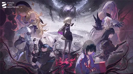 What Makes Chaos Zero Nightmare Unique?