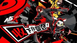 P5X 儲值選哪個平台？2026年4月 Ver. 3.5 橋本真由美抽取與安全儲值攻略