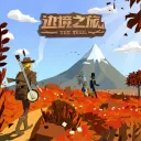 The Trail: Frontier Challenge