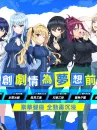 手游代充-汹涌少女(台服)-300钻石(首充3倍) 手游代充-汹涌少女(台服)-300钻石(首充3倍)