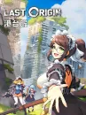 手游代充-Last Origin(港台服)-30金枪鱼罐头 手游代充-Last Origin(港台服)-30金枪鱼罐头