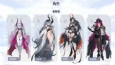 卡厄思梦境零氪最强阵容：米卡 + 玛丽贝尔 + 卢卡斯 + 蕾