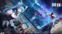 Neverness to Everness (NTE) Top-Up Guide: Safe Launch Day Recharge 2026