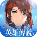 The Legend of Heroes: Gagharv Trilogy