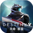 Destiny: Rising