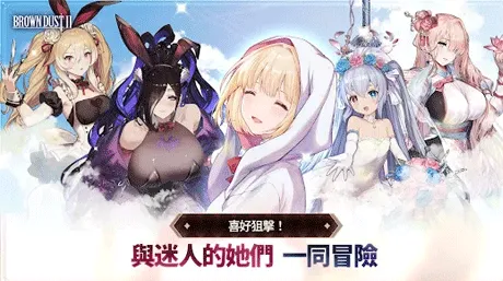 2026年棕色尘埃2儲值指南：Kardz平台最安全Mega禮包充值教學