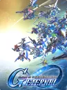 SD 高达 G世代 永恒自抽-自选4 SD 高达 G世代 永恒自抽-自选4