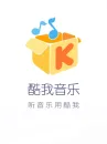 Ku wo-Ku wo Luxury VIP Monthly Membership Ku wo-Ku wo Luxury VIP Monthly Membership