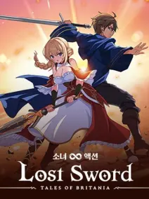 img:失落之剑Lost Sword（韩服）