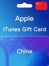 บัตรของขวัญ Apple (จีน) iTunes-50หยวน