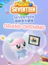 SEVENTEEN配配乐(国际服)代充-6000金子 SEVENTEEN配配乐(国际服)代充-6000金子