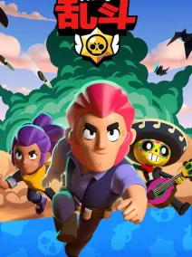 Brawl Stars Gems