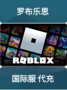 400Robux 400Robux