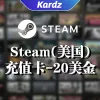 Steam (USA) Prepaid Card