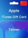 Apple (Taiwan) Kartu Hadiah iTunes-300NT