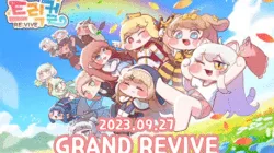 How to Top Up Trickcal ReVIVE on Kardz