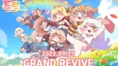 How to Top Up Trickcal ReVIVE on Kardz How to Top Up Trickcal ReVIVE on Kardz