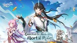 What’s the Current HSR Version?