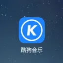 酷狗音乐