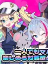 星引擎party(安卓日服)代充-370星盘 星引擎party(安卓日服)代充-370星盘