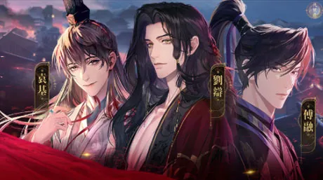 iOS代号鸢月卡充值指南