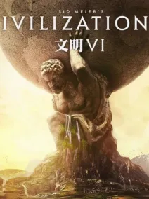 Sid Meier's Civilization VI