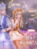 无限暖暖国际服充值
