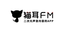 猫耳FM如何充值钻石？