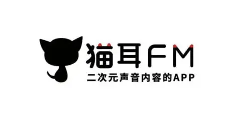 猫耳FM如何充值钻石?