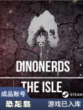 Dinosaur Island [Finished Product Account]]