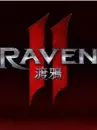 渡鸦2(台服)代充-冒险的开端升级包I+II 渡鸦2(台服)代充-冒险的开端升级包I+II
